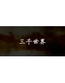 Steam РУ+UA+KZ+СНГ Steam РУ+UA+KZ+СНГ