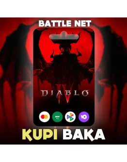 Diablo 4 IV Battle net ПК TR/KZ/EU/USБыстро Diablo 4 IV Battle net ПК TR/KZ/EU/USБыстро