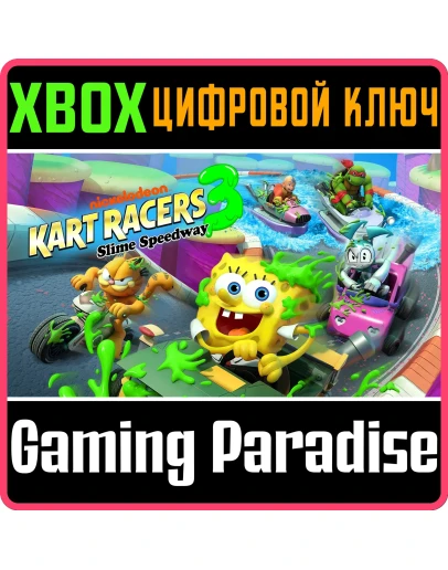 NICKELODEON KART RACERS 3: SLIME SPEEDWAYXBOX ONE/XS