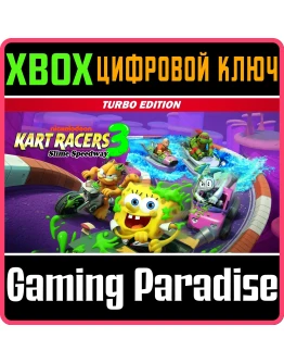 NICKELODEON KART RACERS 3: SLIME SPEEDWAY TURBOXBOX