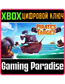 PIRATES ON TARGETXBOX ONE/XSКЛЮЧ