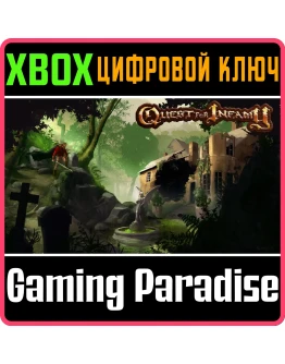 QUEST FOR INFAMYXBOX ONE/XSКЛЮЧ