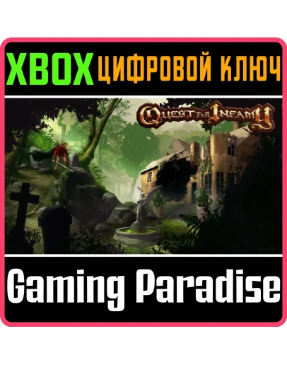 QUEST FOR INFAMYXBOX ONE/XSКЛЮЧ