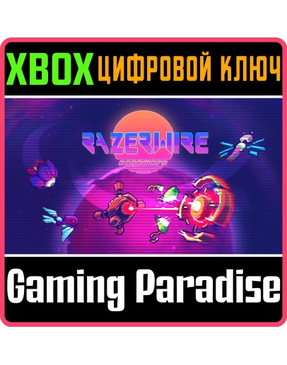 RAZERWIRE: NANOWARSXBOX ONE/XSКЛЮЧ