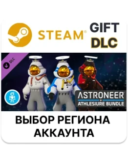 ASTRONEER Athlesiure BundleSteamВыбор Региона ASTRONEER Athlesiure BundleSteamВыбор Региона