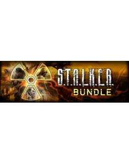 S.T.A.L.K.E.R.: Bundle (Steam Gift UA)
