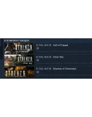 S.T.A.L.K.E.R.: Bundle (Steam Gift UA) S.T.A.L.K.E.R.: Bundle (Steam Gift UA)