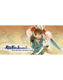 Xuan-Yuan Sword: Mists Beyond the Mountains Steam Xuan-Yuan Sword: Mists Beyond the Mountains Steam