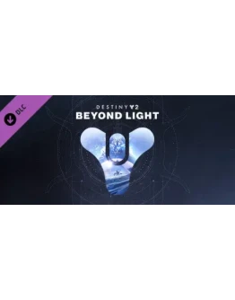 Destiny 2: За гранью Света Steam Gift UA KZ TR ARG CIS
