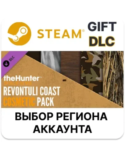 theHunter: Call of the Wild - Revontuli Coast Cosmetic theHunter: Call of the Wild - Revontuli Coast Cosmetic