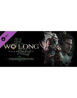 Wo Long: Fallen Dynasty Upheaval in Jingxiang DLC