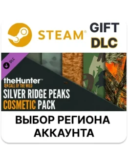 theHunter: Call of the Wild - Silver Ridge Peaks Cosm