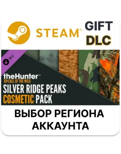 theHunter: Call of the Wild - Silver Ridge Peaks Cosm theHunter: Call of the Wild - Silver Ridge Peaks Cosm