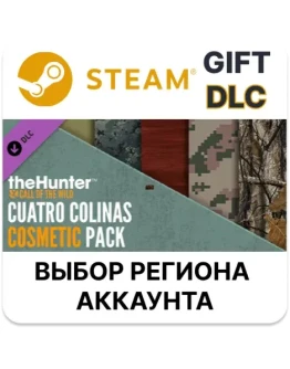 theHunter: Call of the Wild - Cuatro Colinas Cosmetic theHunter: Call of the Wild - Cuatro Colinas Cosmetic