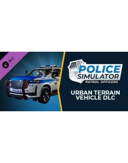 Police Simulator: Urban Terrain Vehicle DLC
