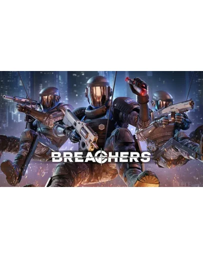 Breachers Steam РУ+UA+KZ+СНГ
