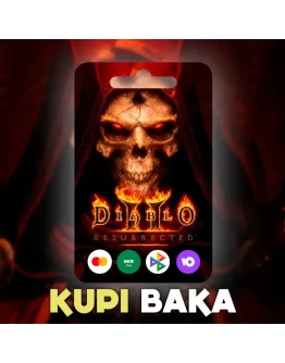 Battle netDiablo 2 II : ResurrectedМоментально