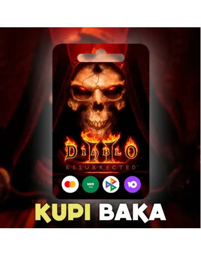 Battle netDiablo 2 II : ResurrectedМоментально