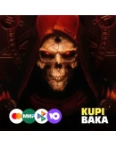 Battle netDiablo 2 II : ResurrectedМоментально
