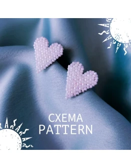 Схема для бисера: Сердце RUEN