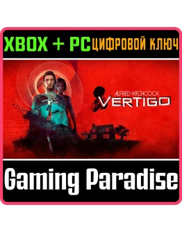 ALFRED HITCHCOCK - VERTIGOXBOX ONE/XS+ПККЛЮЧ