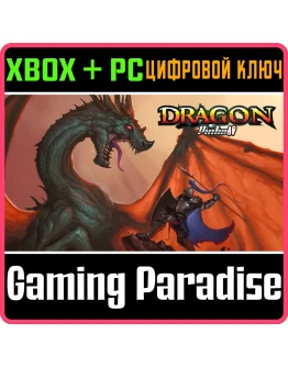 DRAGON PINBALLXBOX ONE/XS+ПККЛЮЧ