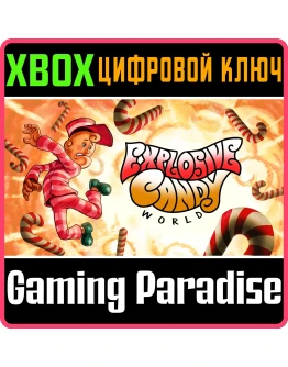 EXPLOSIVE CANDY WORLDXBOX ONE/XSКЛЮЧ