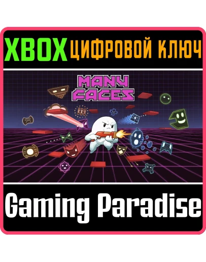 MANY FACES: CONSOLE EDITIONXBOX ONE/XSКЛЮЧ
