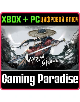 WARM SNOWXBOX ONE/XSКЛЮЧ