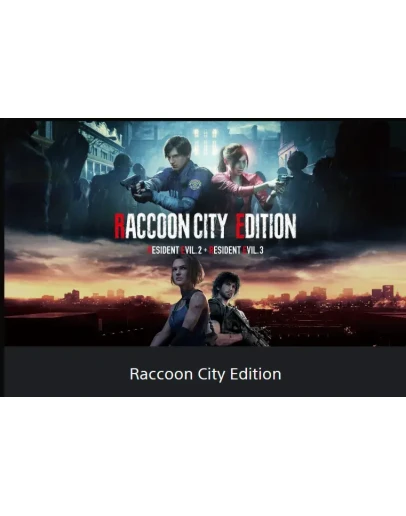 RESIDENT EVIL Raccoon City EditionPS4/PS5ТУРЦИЯ