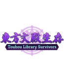 Touhou Library Survivors Steam РУ+UA+KZ+СНГ Touhou Library Survivors Steam РУ+UA+KZ+СНГ