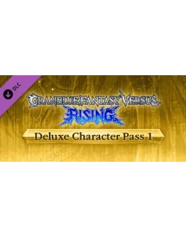 Granblue Fantasy Versus: Rising - Deluxe Character Pass