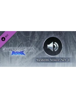 Granblue Fantasy Versus: Rising - System Voice Set DLC