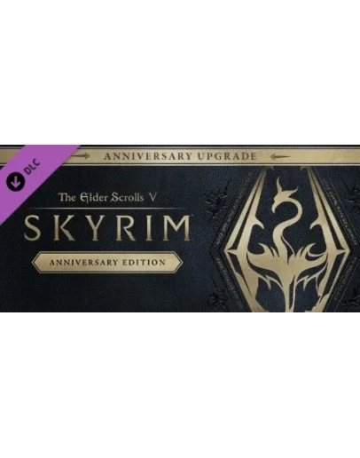 The Elder Scrolls V: Skyrim Anniversary Upgrade (STEAM)