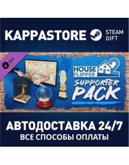 House Flipper 2 - Digital Deluxe Edition DLCSteam RU