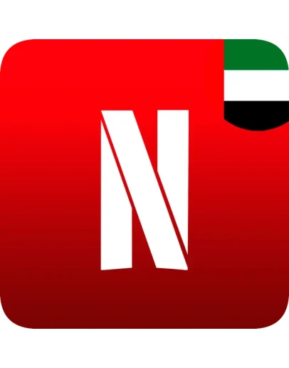 NETFLIX ПОДАРОЧНЫЕ КАРТЫ ОАЭ (AE) NETFLIX ПОДАРОЧНЫЕ КАРТЫ ОАЭ (AE)