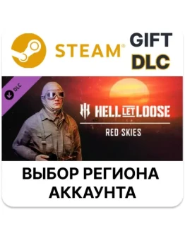 Hell Let Loose - Red SkiesSteamВыбор Региона