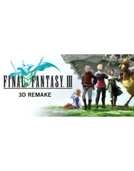 Final Fantasy III (3D Remake)STEAM КЛЮЧРОССИЯ + МИР Final Fantasy III (3D Remake)STEAM КЛЮЧРОССИЯ + МИР