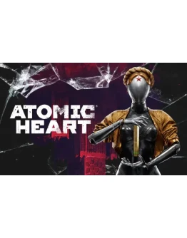 Atomic heart+423 ИГРГАРАНТИЯПАТЧИ