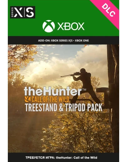 theHunter: Treestand &amp Tripod Pack XBOX Ключ DLC