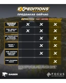 Expeditions: A MudRunner Game - Year 1 Edition Steam RU Expeditions: A MudRunner Game - Year 1 Edition Steam RU