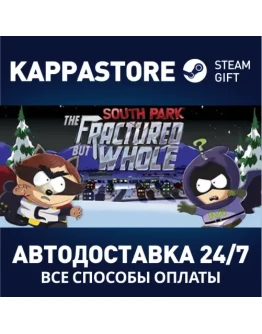 South Park: The Fractured But Whole - Gold Edition