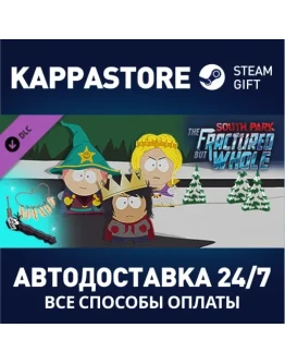 South Park: The Fractured but Whole - Relics of Zaron (