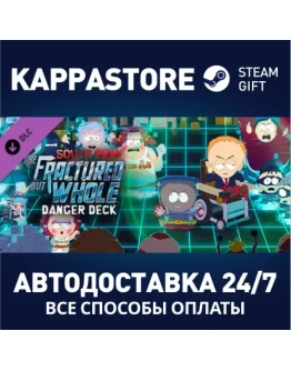 South Park The Fractured But Whole - Danger Deck DLC