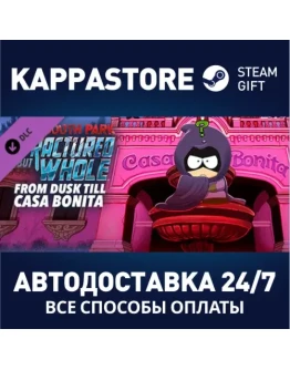 South Park The Fractured But Whole - From Dusk Till Cas