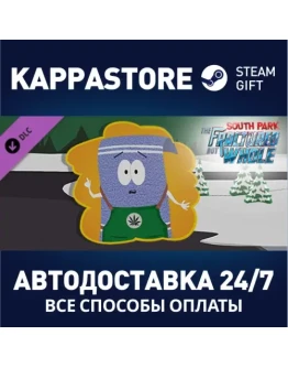 South Park: The Fractured But Whole - Towelie: Your Gam