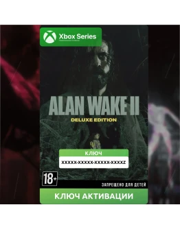 КЛЮЧ ALAN WAKE 2 DELUXE EDITION (XBOX)