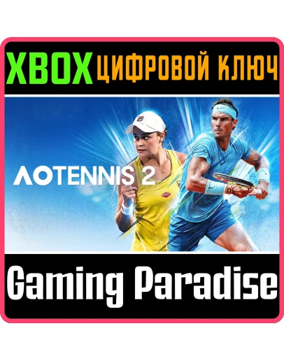 AO TENNIS 2XBOX ONE/XSКЛЮЧ
