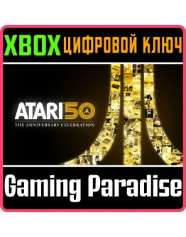 ATARI 50: THE ANNIVERSARY CELEBRATIONXBOX ONE/XS