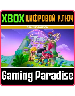 DREAMWORKS TROLLS REMIX RESCUE DELUXE EDITIONXBOX